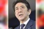 Shinzo Abe passe à l’offensive