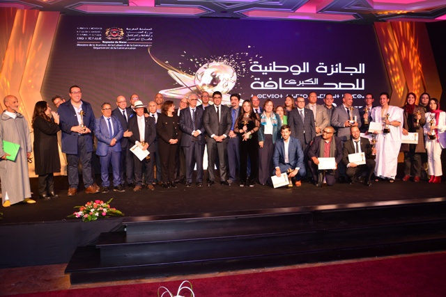 Maroc: 21è édition du Grand prix national de la presse /Les meilleurs journalistes célébrés par le ministre Mohamed Medhi Bensaïd